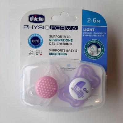Chupete Physio Forma