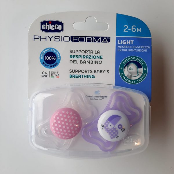 Chupete Physio Forma