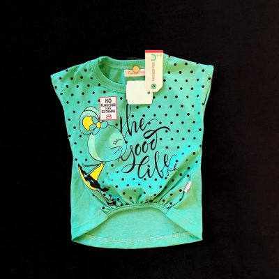Remera Jersey Jaspeado Facherito